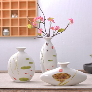 小清新陶瓷花瓶摆件水培花瓶家居客厅酒柜办公室桌上插花容器花盆