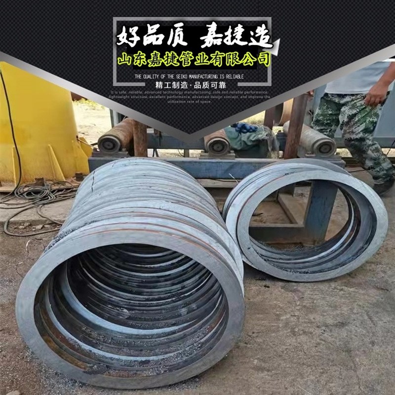 5#碳钢空心铁管外203 219 25 273 299 3 1 377中厚壁管零切