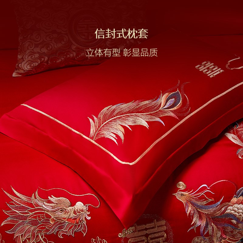 蚕花娘娘婚庆四件全棉100支结婚新婚床单被婚房喜被床上用品