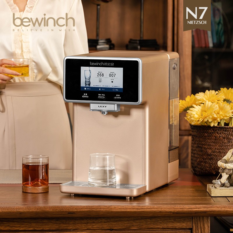 碧云泉N7矿化含锶净水器加热一体机家用直饮水自来水过滤净化莱克