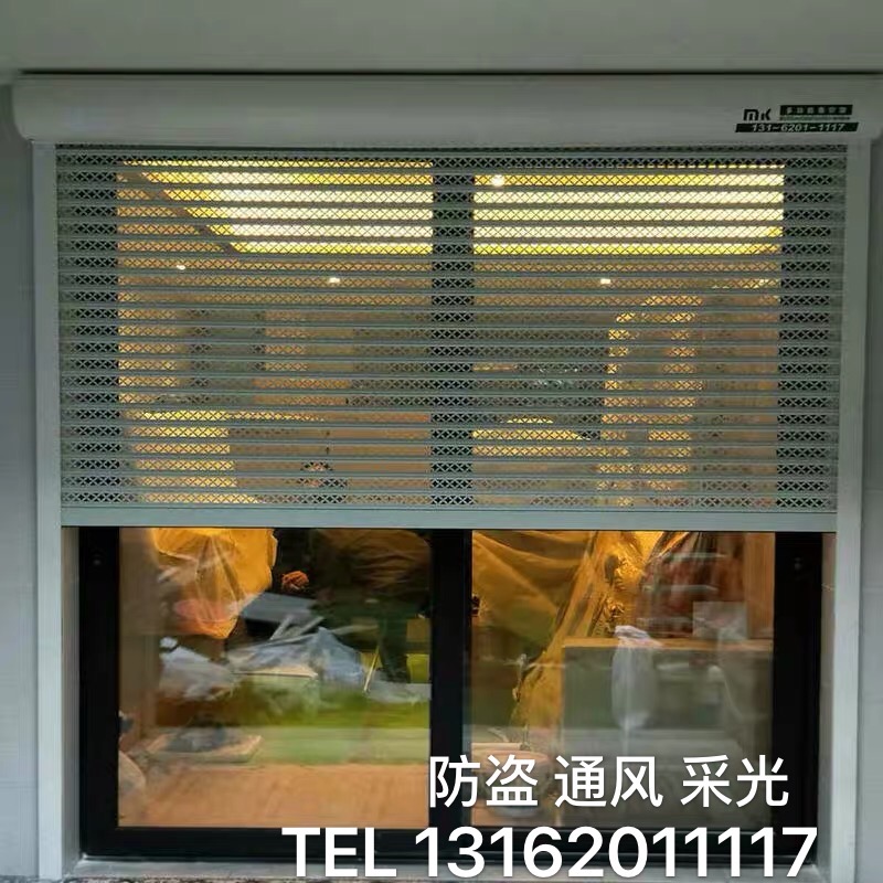 欧式防盗卷帘窗安装阳台防盗窗上海定制卷帘门家用通风电动卷闸门