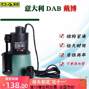 意大利DAB NOVA300MASV全自动潜水泵 景观泵NOVA 200 MNA