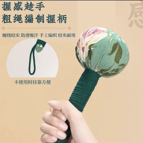 Y26cm艾草按摩捶经络按摩锤艾草养生锤 敲打锤肩颈背部拍打