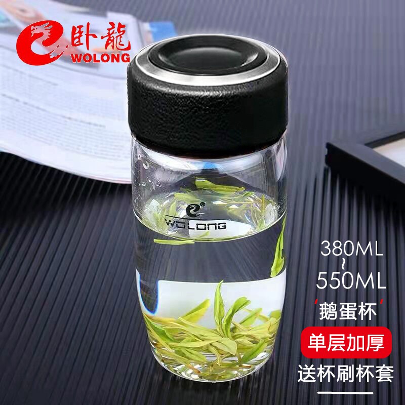 卧龙水杯单层鹅蛋杯玻璃泡茶杯个性高档男女耐热加厚杯子皮纹大号