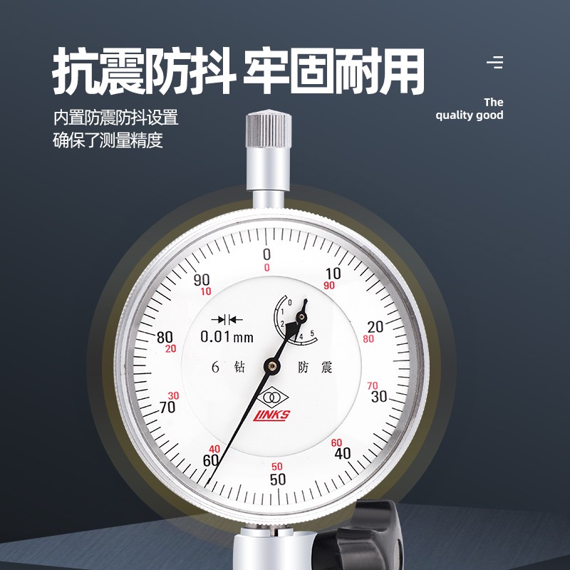 哈量 内径百分表 内径千分表 护桥式内径量表指示表 内径测量工具