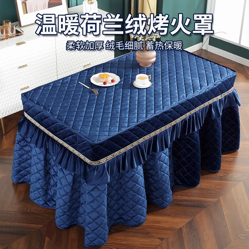 冬季新款加绒加厚长方形烤火桌取暖桌布电炉罩套烤火桌子罩套被