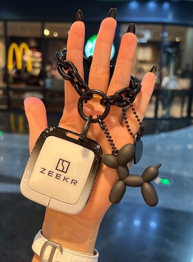 适用极氪001钥匙套007智能钥匙套009极氪X新款卡片nfc车包扣金属