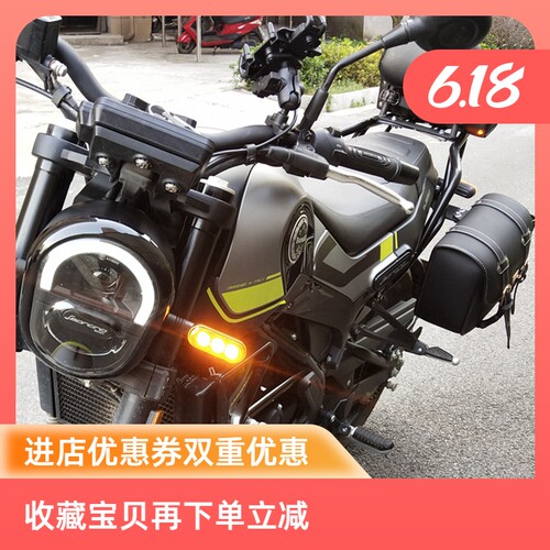 适用于贝纳利幼狮500/250/502C防摔杠后靠背边包保险杠改装护杠件