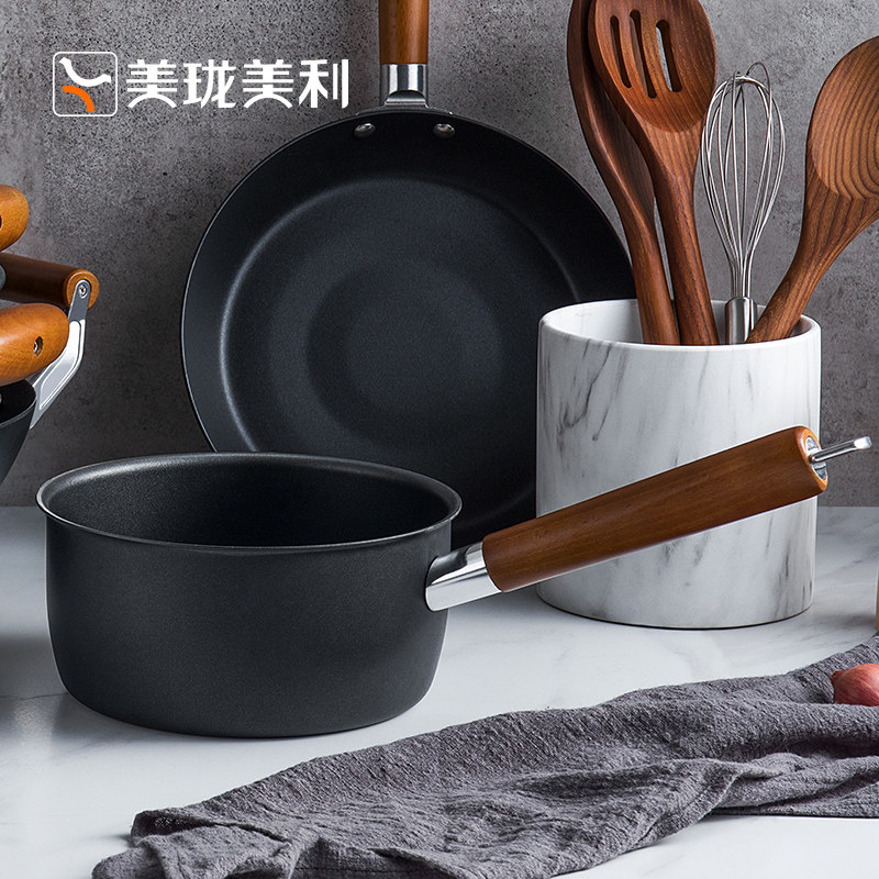 美珑美利黑晶铁锅煮汤锅炖锅不粘锅家用单柄带玻璃盖小奶锅无涂层