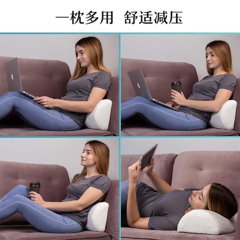 垫脚枕垫腿枕头记忆棉脚枕抬腿垫静脉垫腿枕曲张下肢垫腿部抬高垫