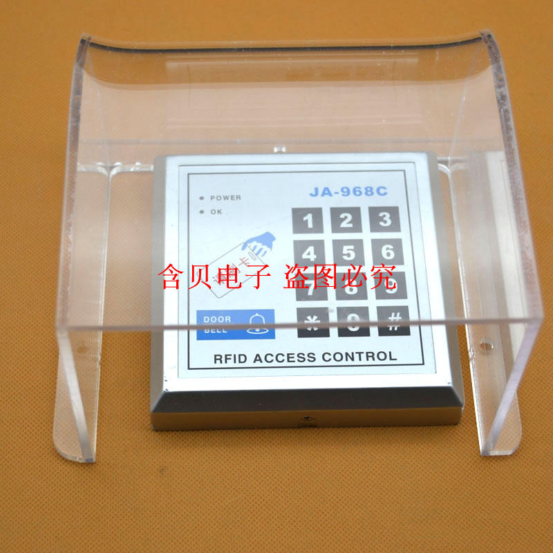 门禁考勤机防雨罩门铃防雨罩防水罩室外防雨罩指纹门禁防雨罩