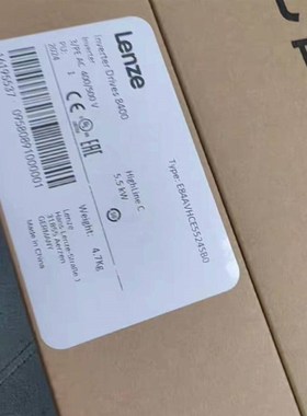 E84AVHCE5524SB0 伦茨驱动器  未