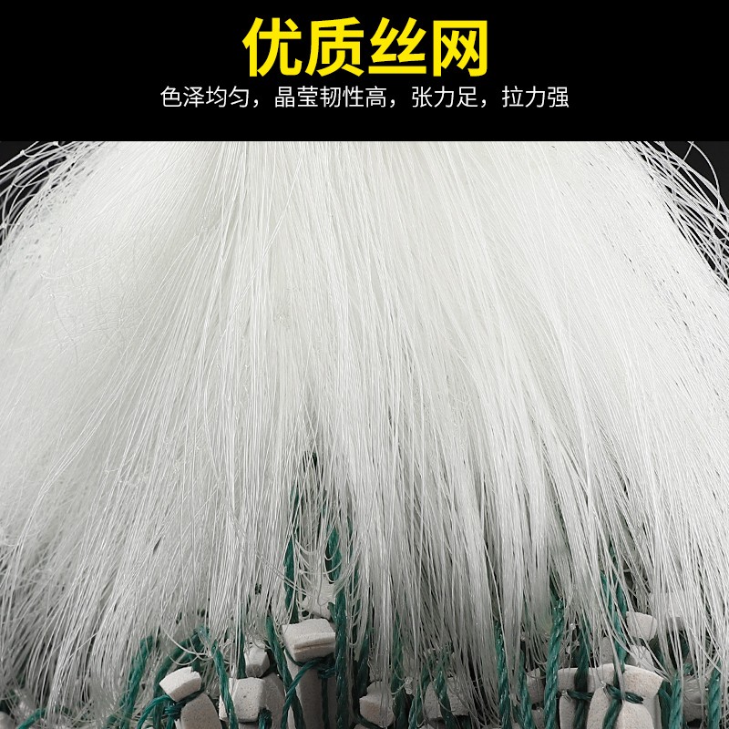 粘网丝网三层沉网单层浮网挂子鱼网捕鱼网鲫鱼鲢鱼白条网沾网