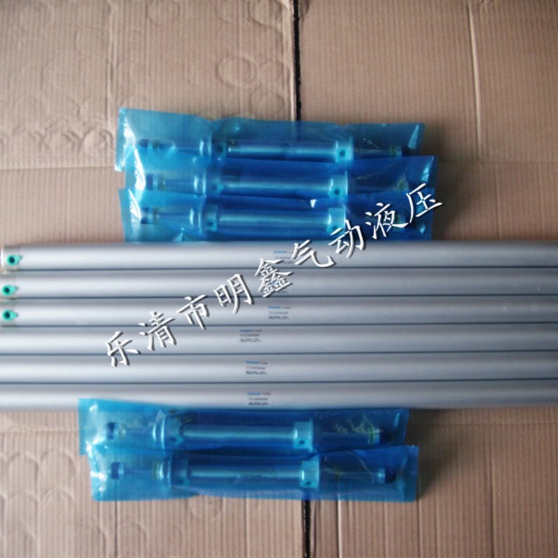 厂家直营 专业气缸 可替代天行机械手上下行气缸YC3207K