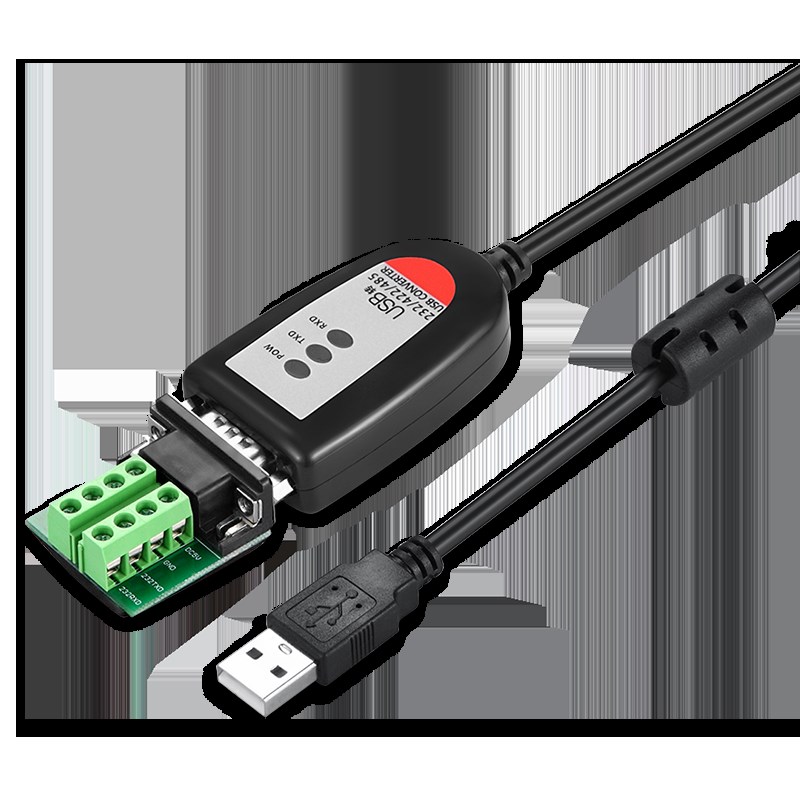 摩可灵USB转232串口85转换器22通讯线模块笔记本电脑UBS串口线RS8