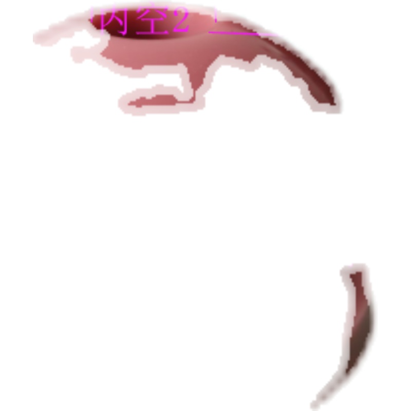 打码机胶头/移印胶头/特殊胶头/内空胶头D21内孔2外径.2高5.3CM