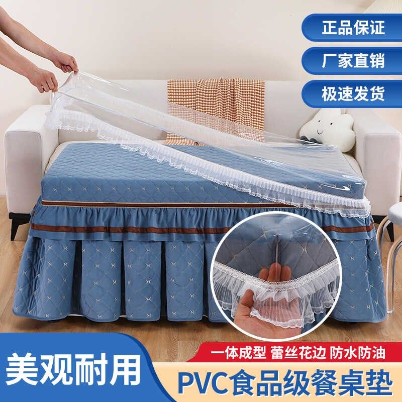 PVC烤火罩皮套透明胶垫防水防油茶几罩桌布免洗烤火炉罩电炉套罩