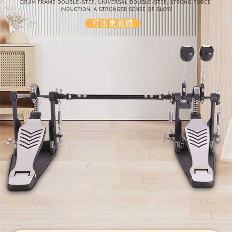 架子鼓踩练习器踏电鼓踩锤爵士脚地底鼓踏板链条铝合金踩槌