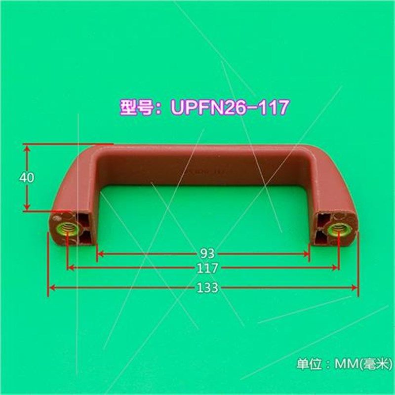 玻璃纤维尼龙型拉手 设备门把手 UPFN26-105/110/117-B/W/M/R
