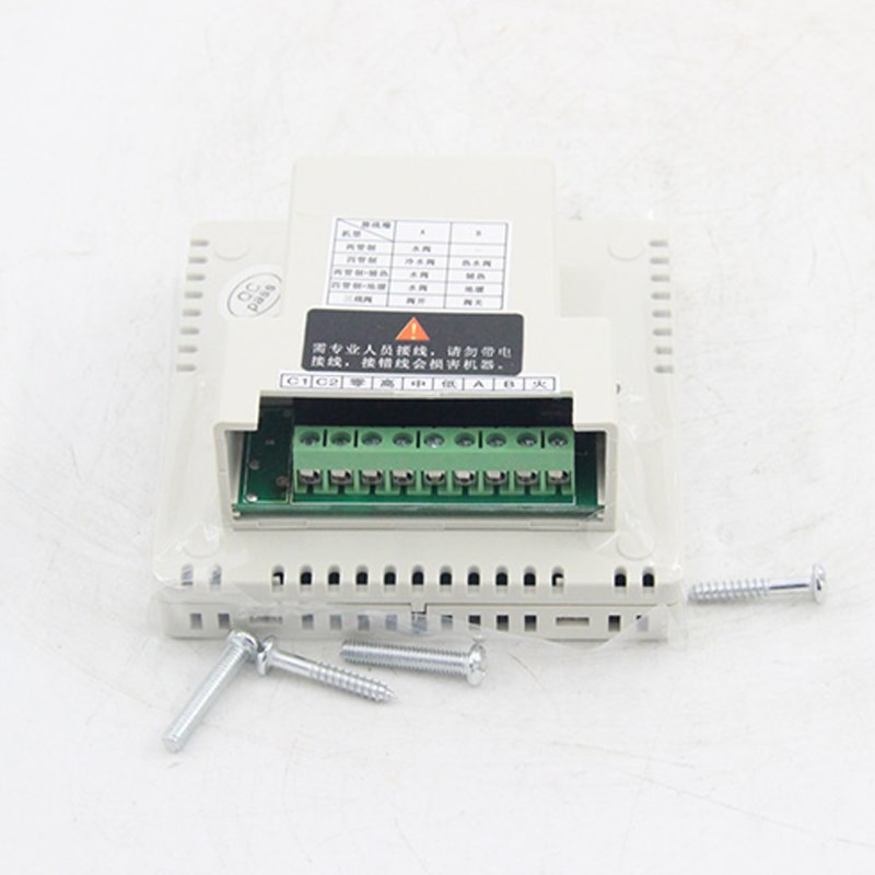 特灵空调配件温控器THT00108C/TM51D带背光液晶显示面板开关