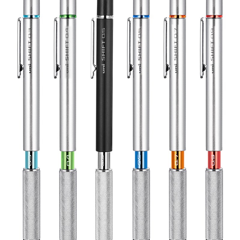 UNI三菱M5-1010 自动绘图铅笔0./0.5mm低重心半金属活动铅笔小学