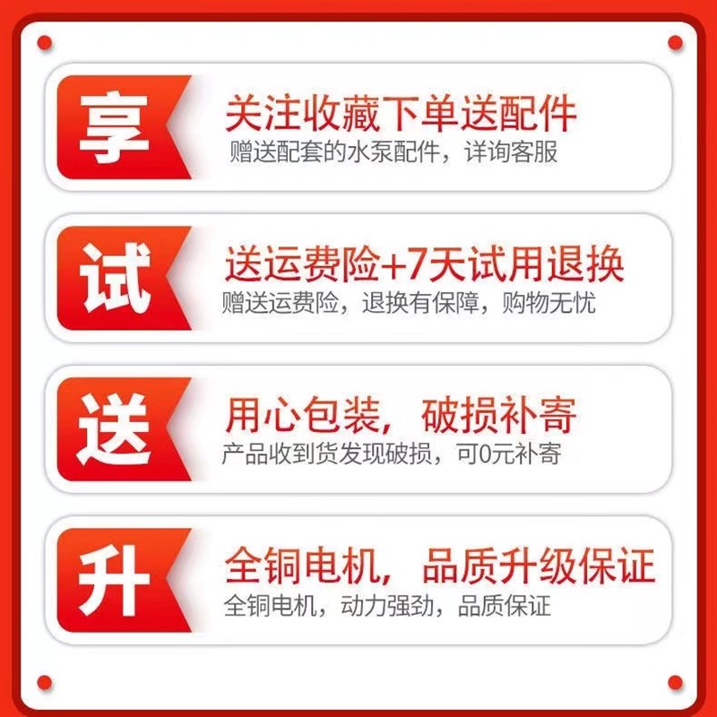 大流量污水自吸泵工程排污泵离心泵3V3寸灌溉化粪池抽水机