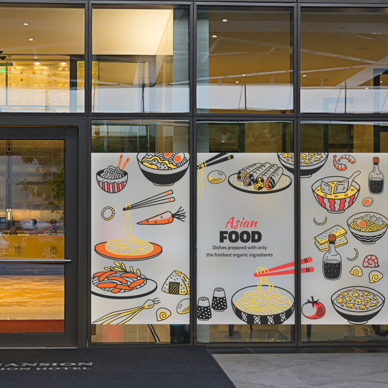 定制中式餐饮面条食物店铺橱窗玻璃装饰免胶UV磨砂静电防偷窥贴膜