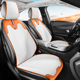 通用 汽车座套半包围坐垫四季 2021款 起亚KX1奕跑1.4L趣享型天窗款