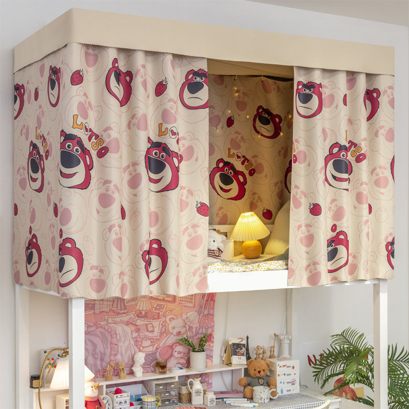 大学寝室床帘宿舍窗帘学生上铺加厚强遮光床围挡布下铺帘子布围帘