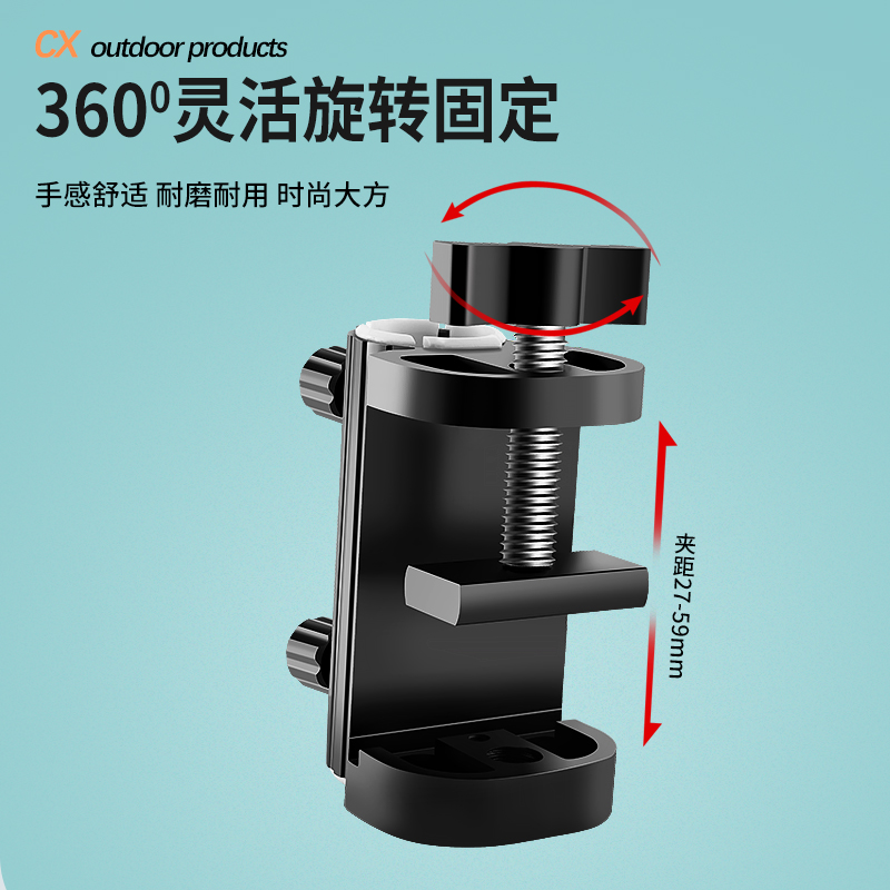 新款镁铝合金钓台伞架钓鱼伞支架钓台配件加厚抗风多功能地插伞座