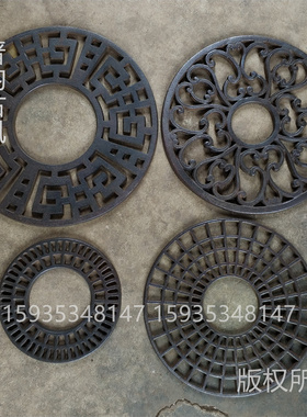 铸铁材质火炉篦子民俗怀旧复古工艺雅居收藏装饰摆件摆件饰品家居