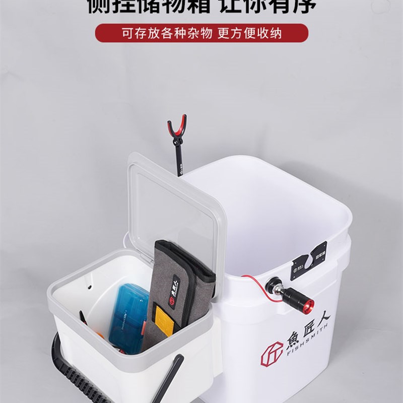 鱼匠人二代筏钓桶多功能筏钓桶支架伐钓桶大号筏钓桶筏钓箱