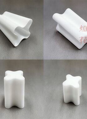 灯饰灯具玻璃配件 四瓣花朵奶白磨砂酸洗色 台灯吊灯壁灯床头灯罩