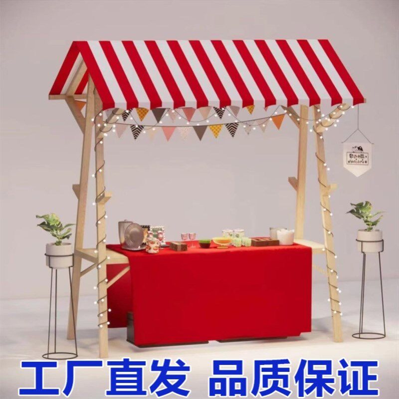 摊位展示架移动可折叠市集花车促销台夜市地摊摆摊架子集市摆摊车