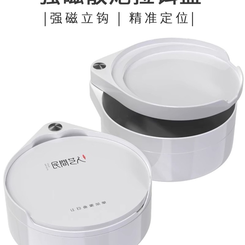 民间艺人拉饵盘强磁一线自动分钩立钩浮水钓箱钓椅开饵料盒散炮盆