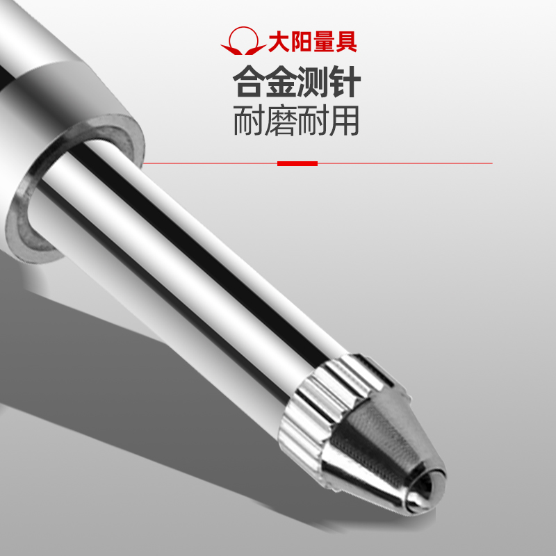 大阳牌百分表一测头表头高精度0-5 10 30 mm机械高度计高度规