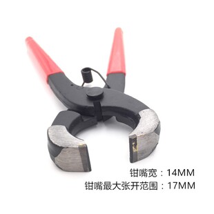 手动瓷砖修边钳 玻璃夹持钳 马赛克DIY 顶切钳 玻璃开界钳 平口钳