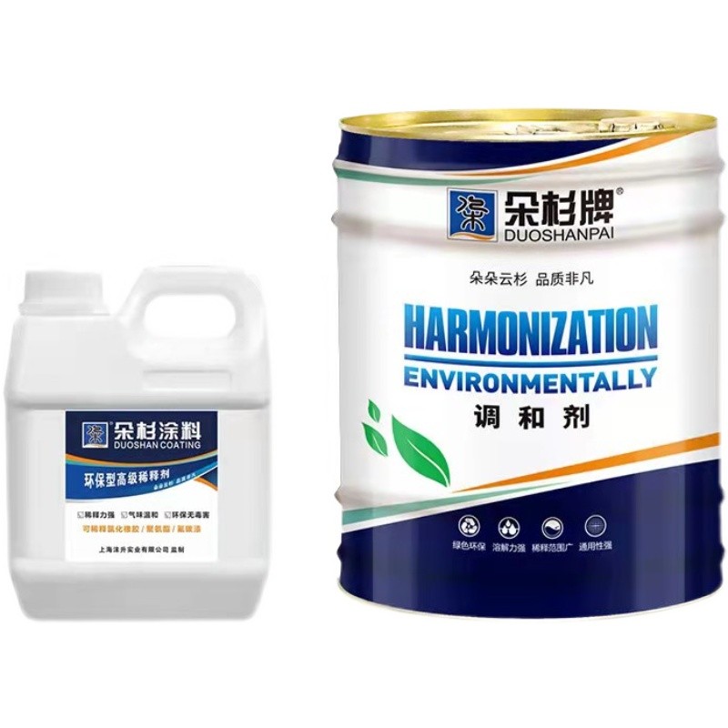 朵杉油漆稀释剂油污油墨清洗剂去除剂甲苯稀料升金属氟碳漆