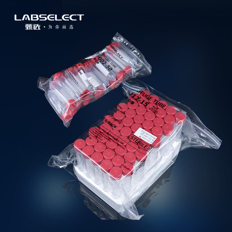 甄选 无酶无菌离心管 15ml 50ml CT-002-15/50  CT-012-15/50 无D