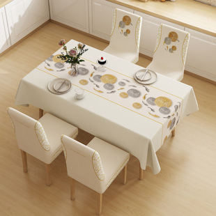 桌布防水防油免洗椅子套2024新款办公椅餐桌椅酒店饭桌椅套罩全包