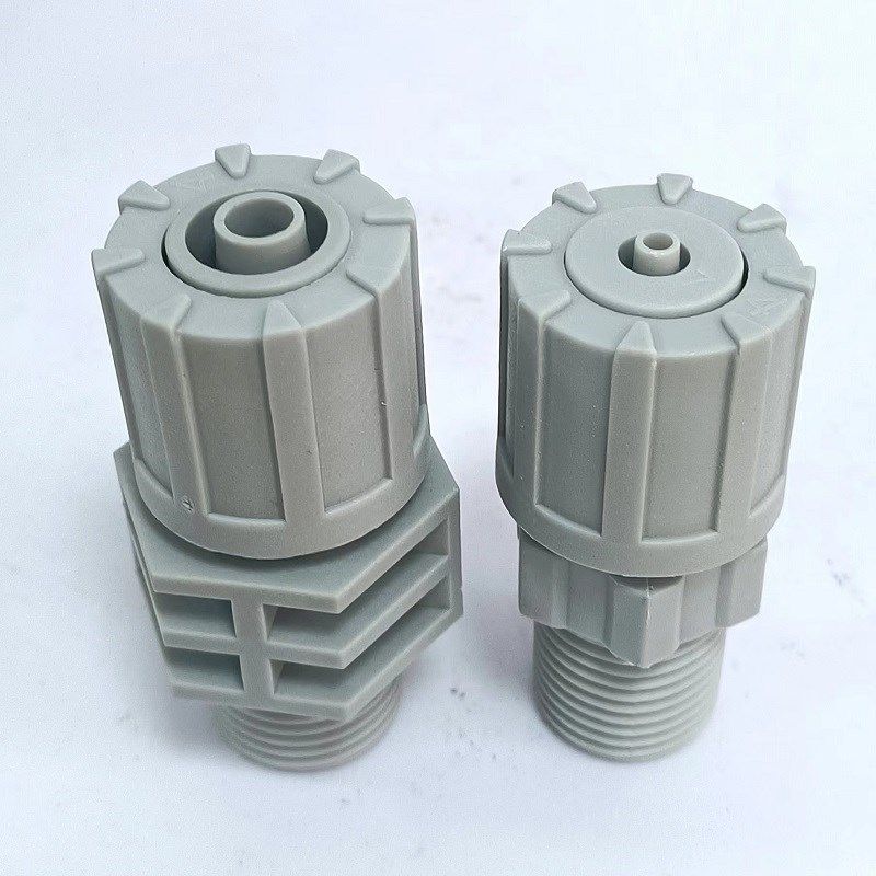 【4分外丝】计量泵配件 计量泵注射阀止回阀 计量泵小水泵过滤阀
