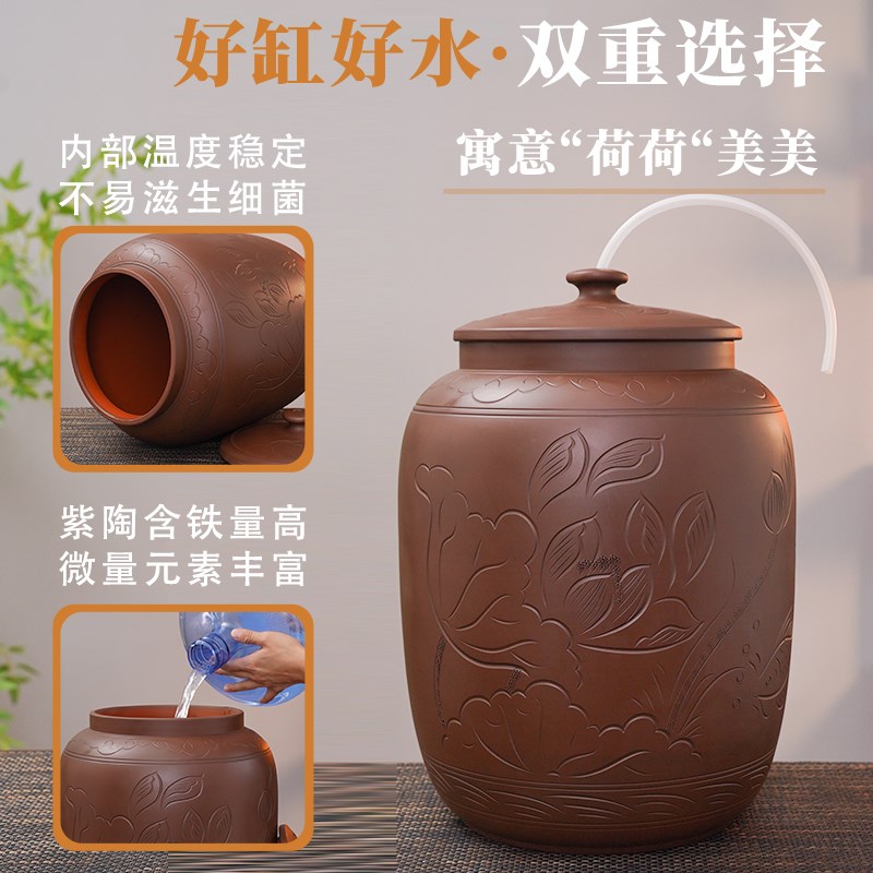 储水桶陶瓷水缸储水用家用老式带盖抽水茶台泡茶储水罐装纯净水大