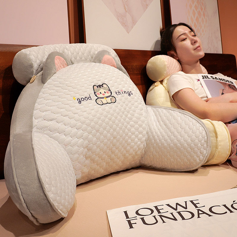 冰豆豆绒软包大靠背女生床头睡觉抱枕午睡沙发靠枕床上护腰靠垫夏
