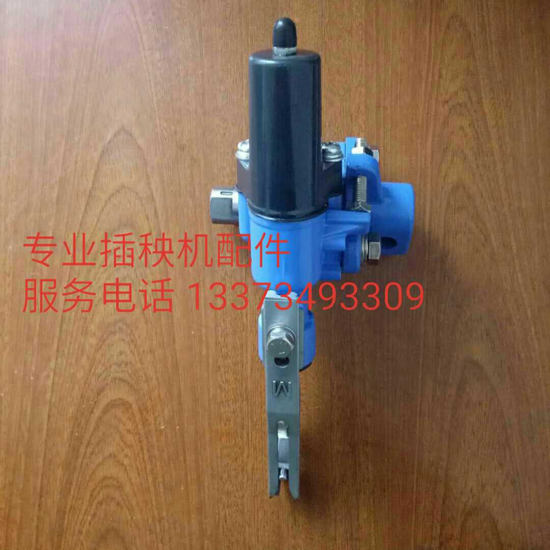 井关插秧机配件原厂标准PZ0新款高速秧爪插植臂插植杆总成