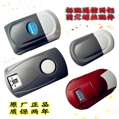 西赛德c600车库门电机翻版电动开门机安装维修通用型配件索格索玛