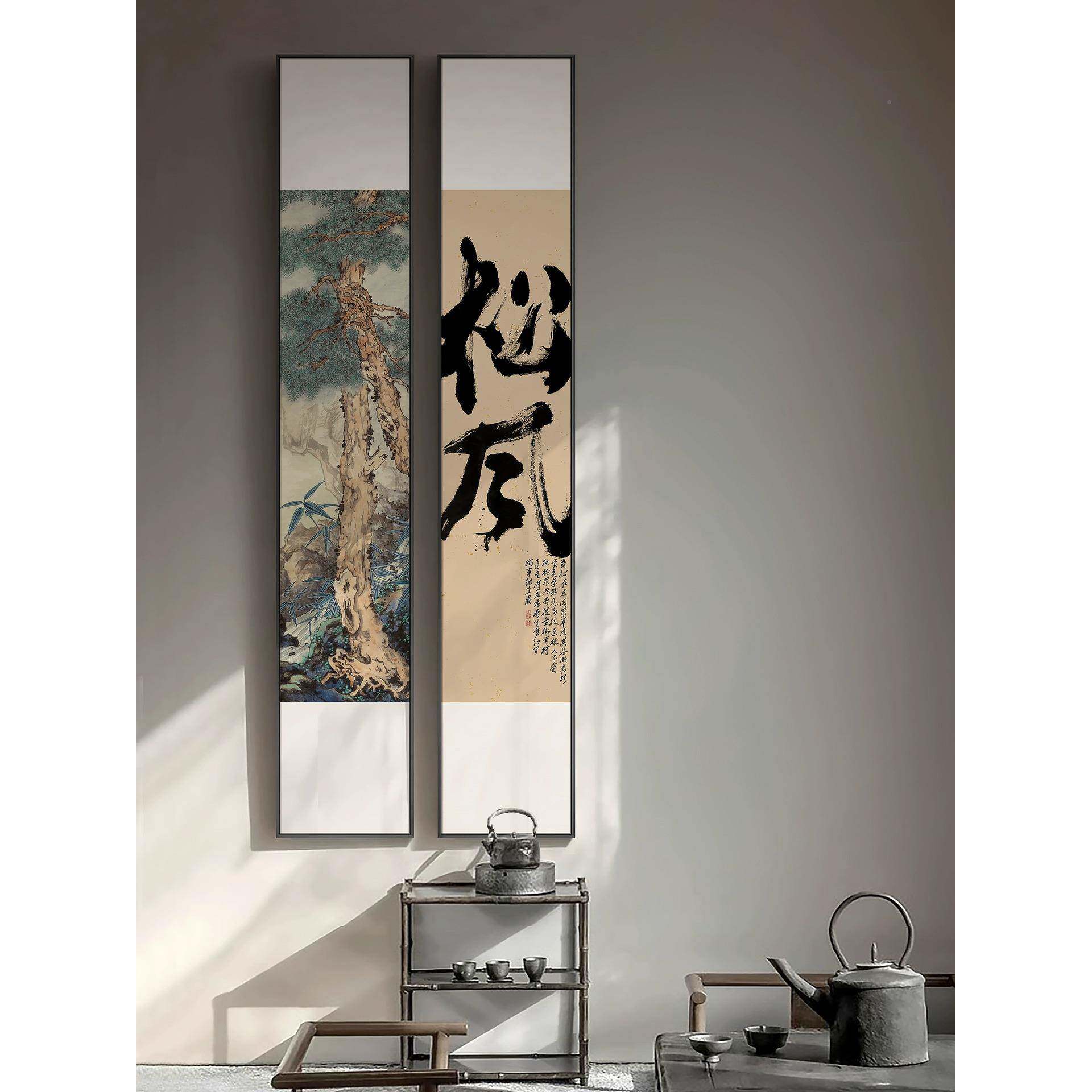 新中玄关HWB式廊茶观海竖屏字画挂画酒店走过道竖款书房见室山装