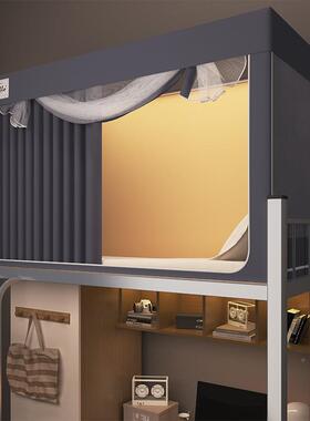 学生宿舍床帘遮光尘蚊帐款NJA带支架拉链单防m人寝室上下铺蚊帐0.