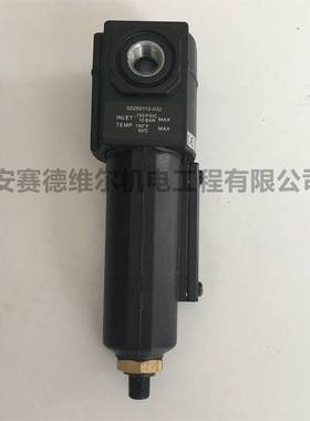 408389改02250112-032寿力空压机配件控制管路过滤器