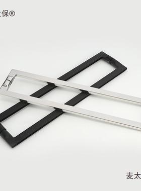 极窄极简浴DZO方管室隔断淋浴房玻璃门拉手把手哑30不4锈钢麦太黑