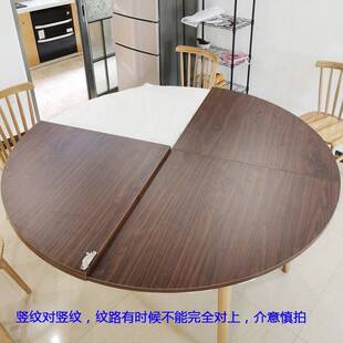 4分台可折叠圆桌面家用餐桌面圆台面圆餐桌面大圆桌子面板10-20人